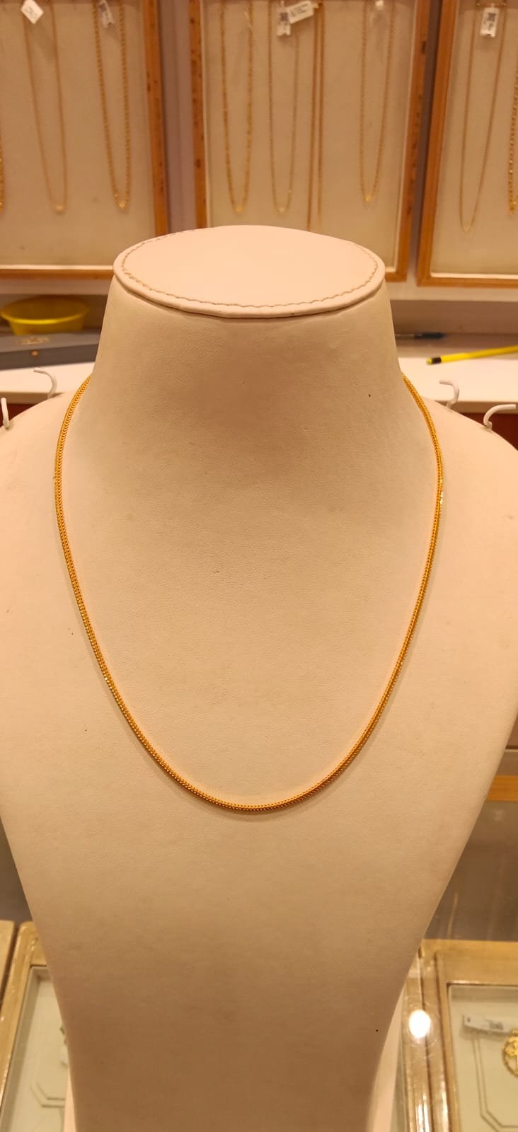 Short Chain
